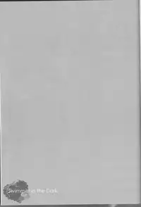 (C84) [SwimS (Komano Mako)] Swimmer in the Dark (Kuroko no Basuke)