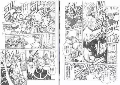 CAPTAIN STORM STAGE 4