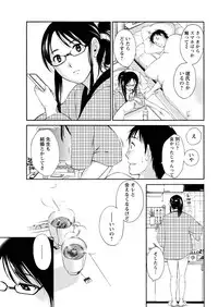 Action Pizazz Special 2016-02 [Digital]