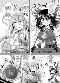 [Ato Nana Fun (Roki, Rindou)] Kokoro to Connect (Touhou Project) [English] [Digital] [CoC]