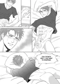 [The Yaoi Army][Shu, Seru] Father Complex (Ongoing)