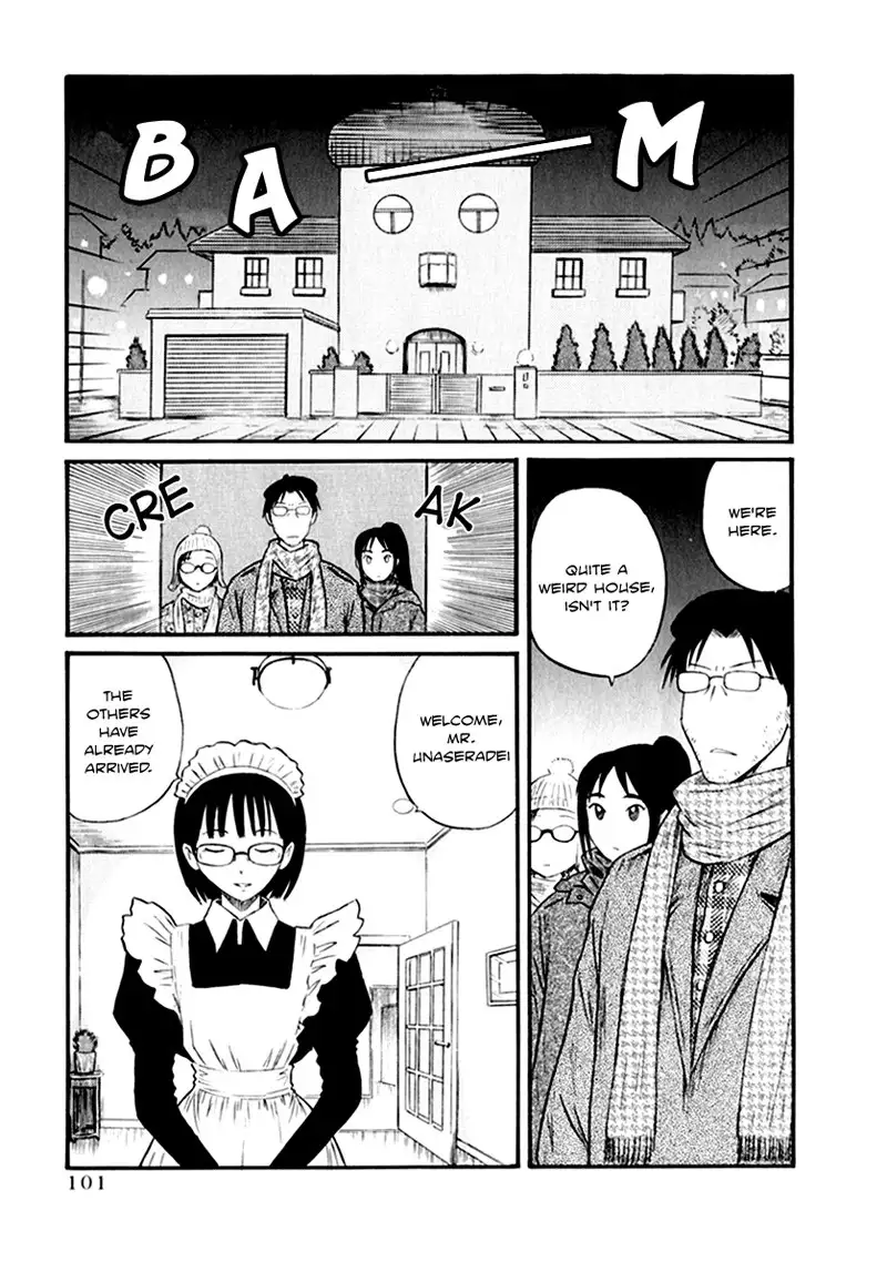 Assistant Denki Keika C7