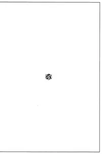 Tsukumo Gou (Box) - Hold Me Tight!!