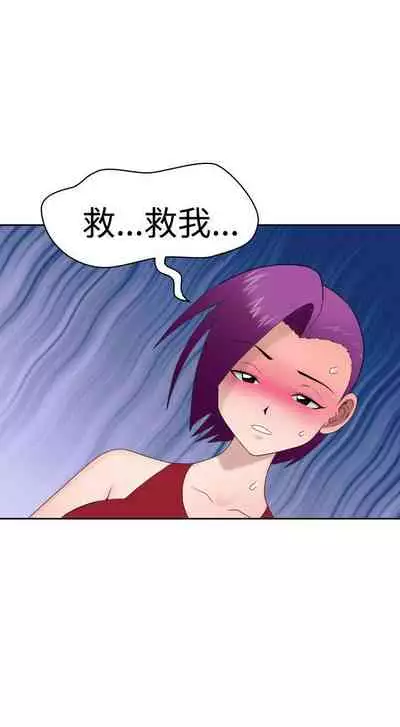 福岡的女人們 1-23