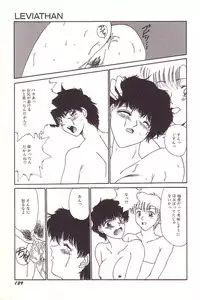 [Hyaku Takeshi] Dokidoki E Cup