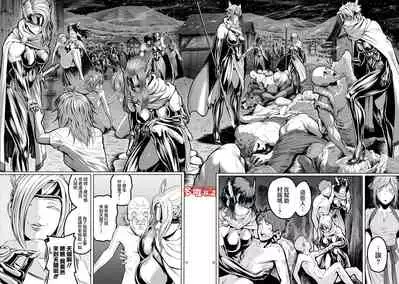 蔷薇园传奇 01-07 Chinese