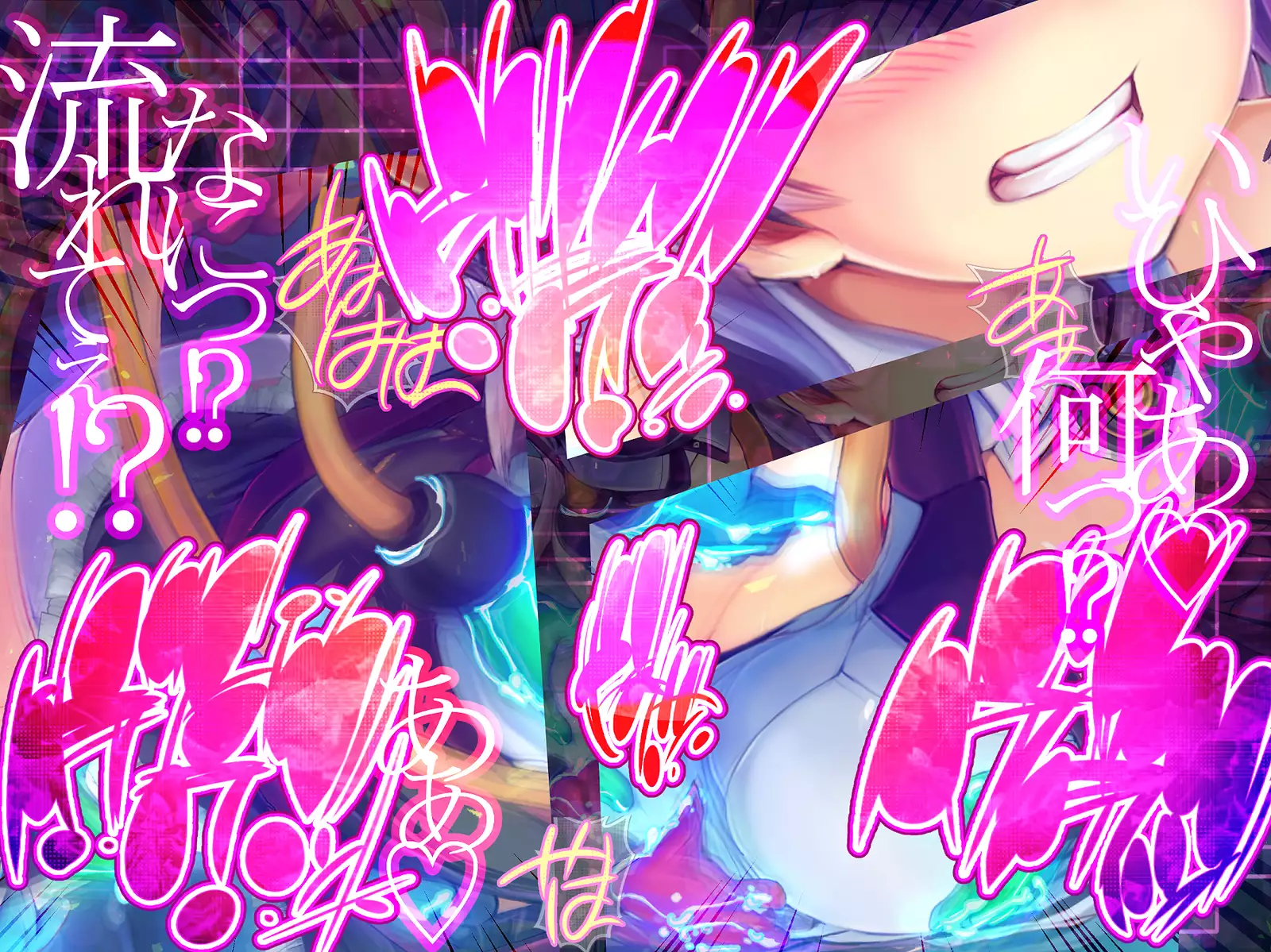 Shinkoku na Error ga Hassei Shimashita.