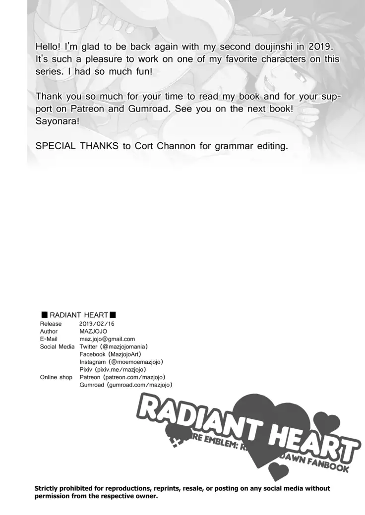 Radiant Heart + artworks