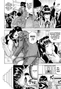 [Jamming] Sensei ni Dashitee! [English] [Brolen]