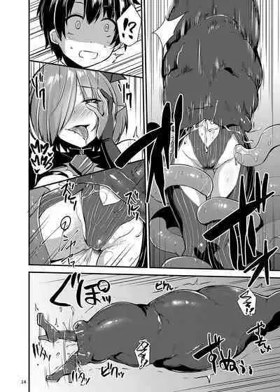 A Book About a Corrupted Mash Recklessly Making Love to Her NTR'd Master