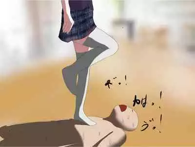 Imomushi Ningen Cafe