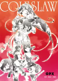 [GPX (Tetonyan)] COLESLAW (Bakemonogatari)