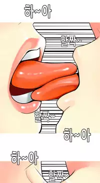 Hooker Ch.1-35 (English) (Ongoing)