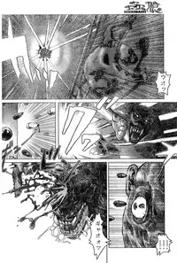 Young Champion Retsu Vol.02