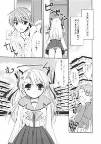 [Kurumi Morisaki] First