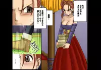 [Dancing Queen] Dancing F - Jessica π Chapter 1-2 (Dragon Quest VIII)