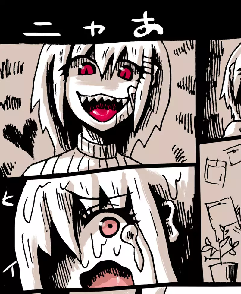 【yoso no ko】 Mugen