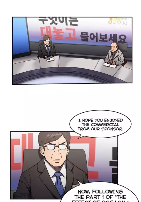 Refrain Love Ch.1-27