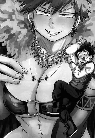 [Ultimate safaripark (Horiuchi Mochiko)] Amazones! (Boku no Hero Academia)