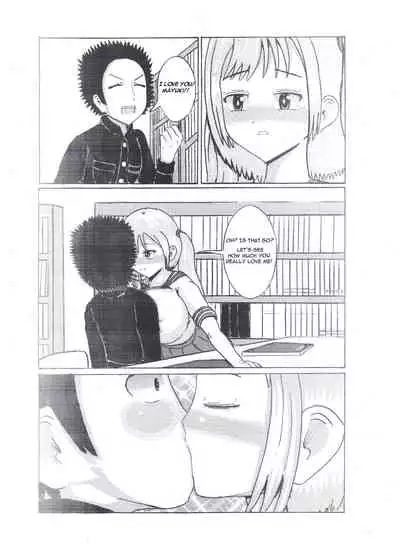 Milk Addiction 英語（エッチの漫画試み)