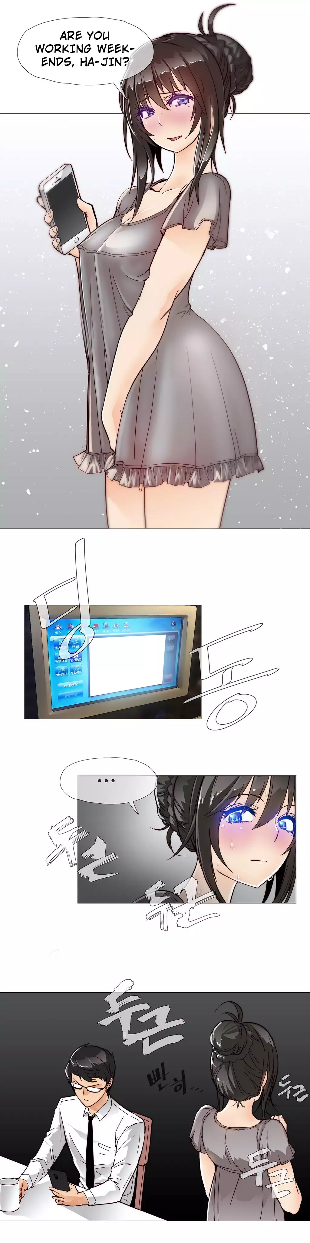 Household Affairs Ch.1-24