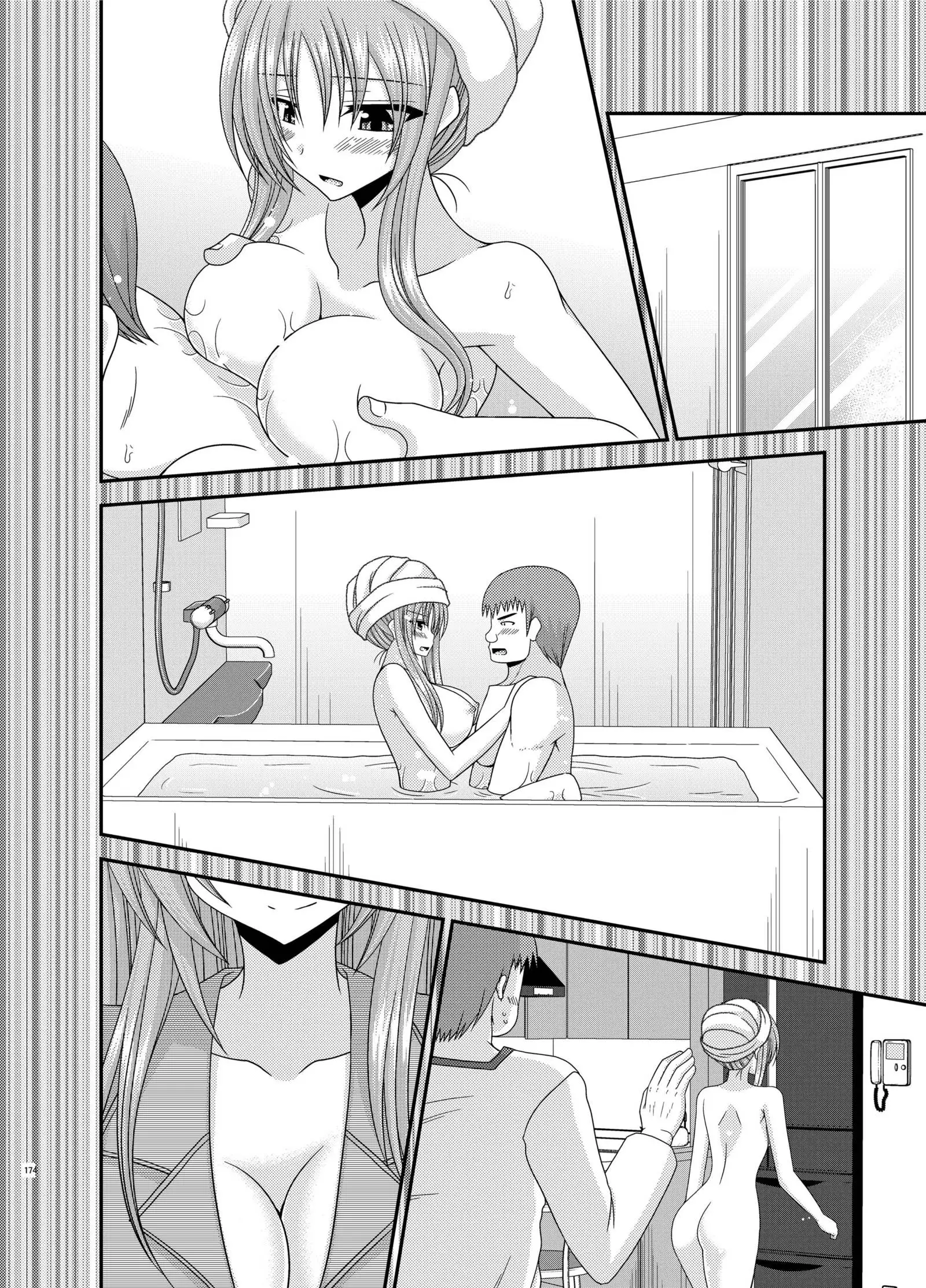 Roshutsu Shoujo Yuugi Kan Soushuuhen Akira