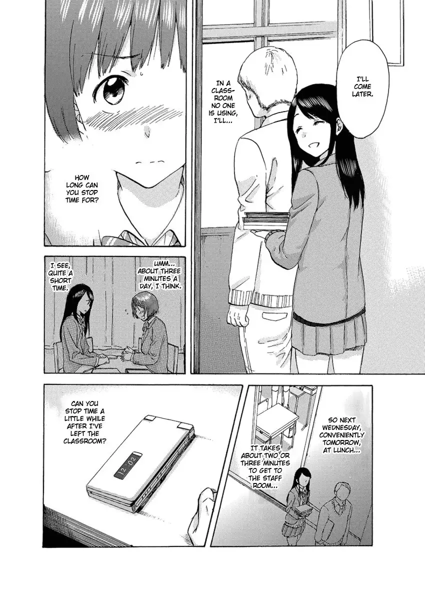 Flag Time - Chapter 2