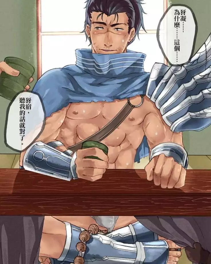 TEEMO'S FIVE TASKS ! （League of Legends）