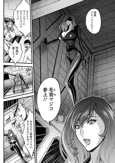 Action Pizazz 2022-02