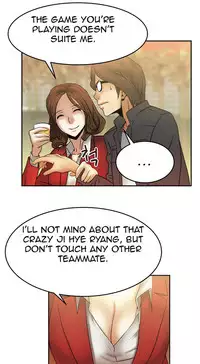 My Office Ch.1-37 (English) (Ongoing)