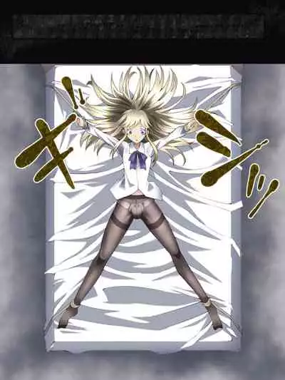 欲望回帰第576章