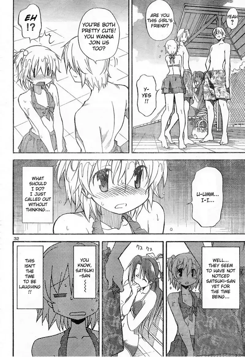 Aki Sora Ch11 - Untitled