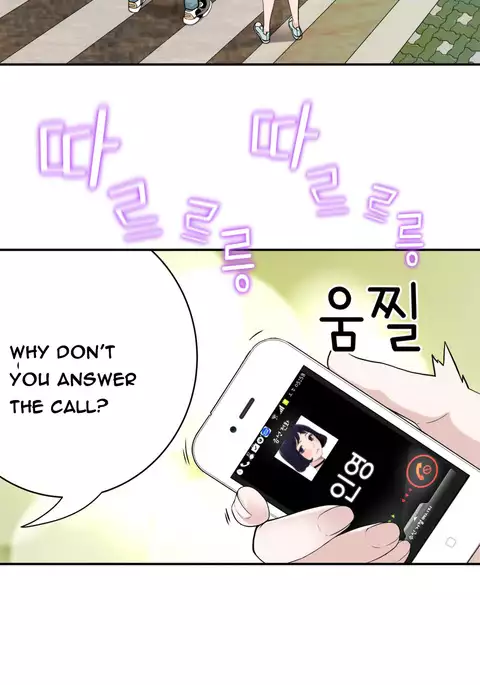 Tissue Thieves Ch.1-20