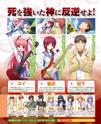 Dengeki Hime 2015-02