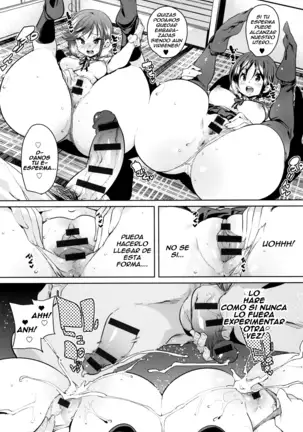 Shita no Okuchi de Chu Chu Shiyo Ch. 1-5