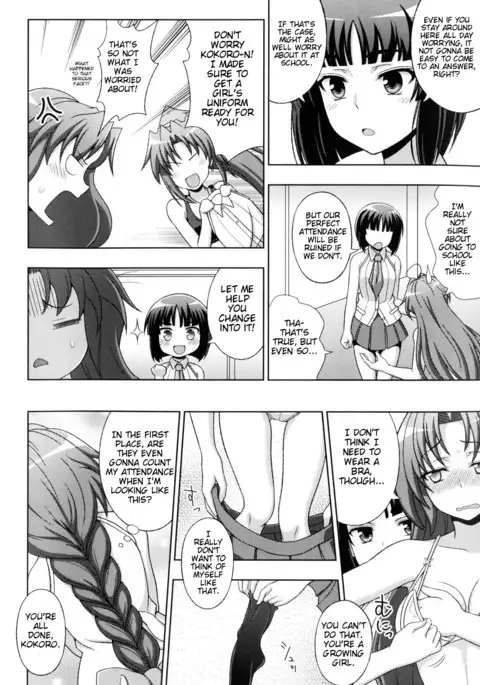 Mavukare Mahou Shoujo! Change of Heart Ch. 1-2