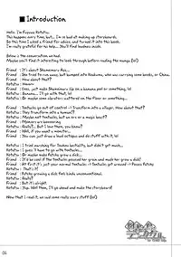 (C84) [Desuno!! (Fuyuwa Kotatsu)] Tosho to Karasu to Tentacle | The Book, the Raven and the Tentacles (Touhou Project) [English] {pesu}