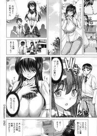 [Hori Hiroaki] DEBUT