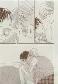 Dear+ 2015-04