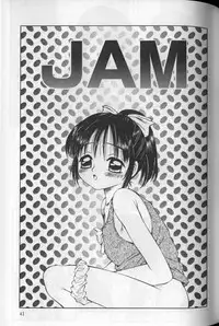 [Fuusen Club] Mirufui