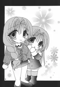 (C62) [Hi@skip (Kotori Ran)] Oyako Teishoku ~Tanin Soe~ (Kanon)