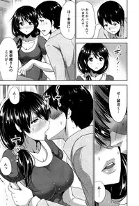 Action Pizazz 2016-01