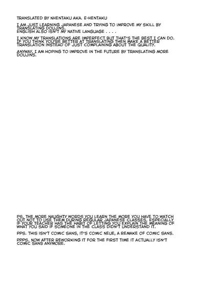 Futari no Omorashi Mizuasobi | Peeplaying Together in the Water