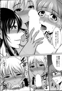 Action Pizazz Special 2015-06