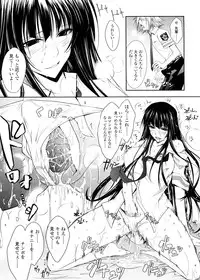 [TANA] Kimi no Hitomi ni Koishiteru -Shokai Genteiban-