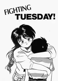 [RaTe] For New Ecstasy Life