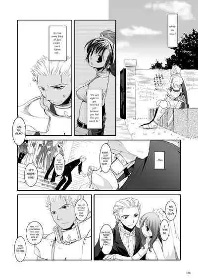 [Digital Lover (Nakajima Yuka)] DL-RO Soushuuhen 04 - DL-RO Perfect Collection No. 04 (Ragnarok Online) [Digital] [English]