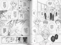 [Takanaga Hinako] LITTLE BUTTERFLY 1 [Chinese]