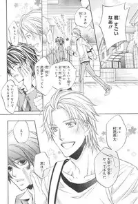 CIEL 2015-01