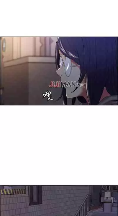 【周二连载】室友招募中(作者:Serious) 第1~16话